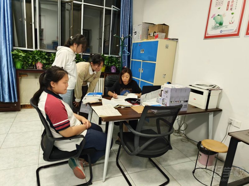 分层辅导4