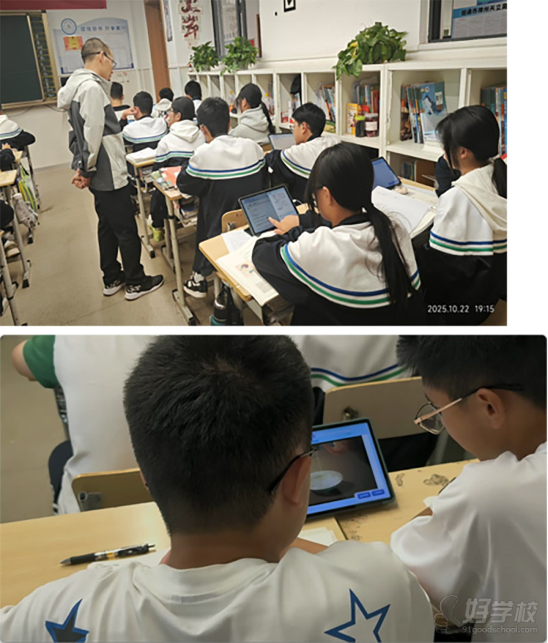 学习现场-(3)