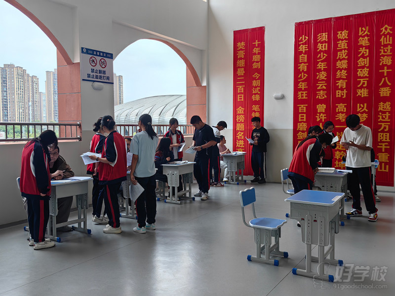 课外个性化辅导-(3