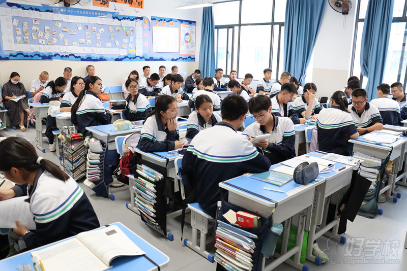 小组合作学习-(1)