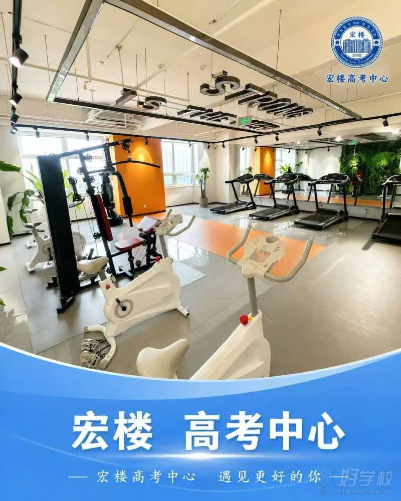机构环境5