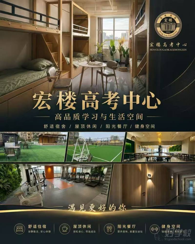 机构环境9