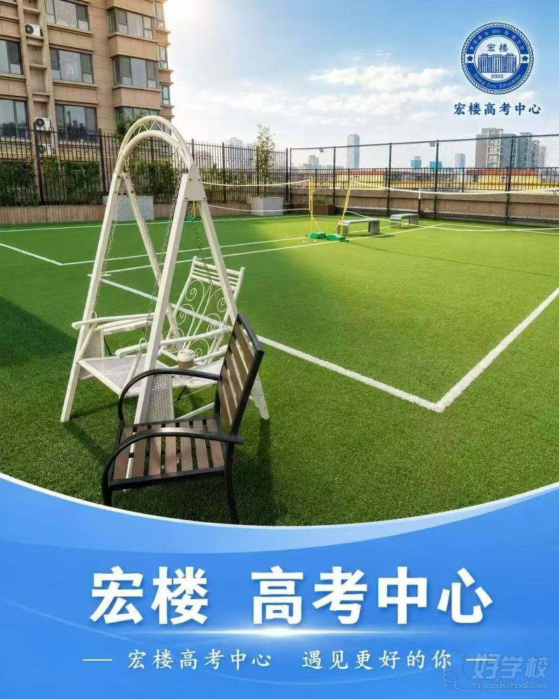 机构环境15