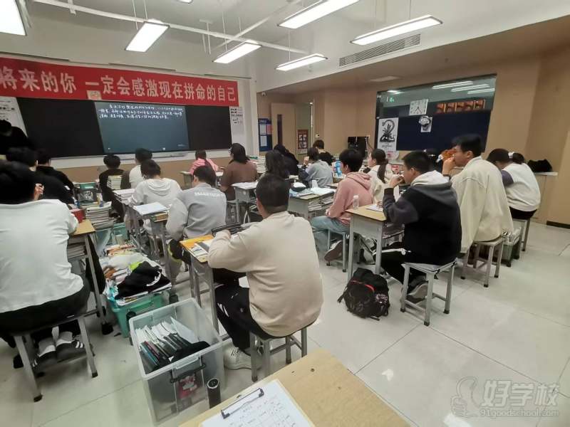 教学现场1