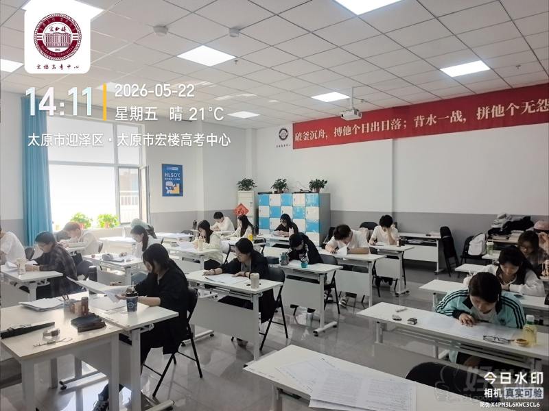 教学现场6