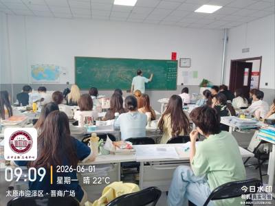 太原万柏林校区