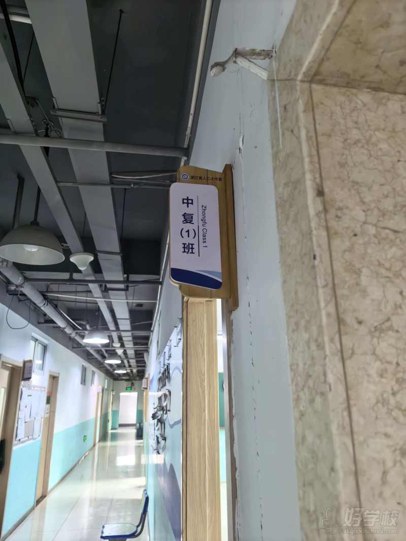 环境9
