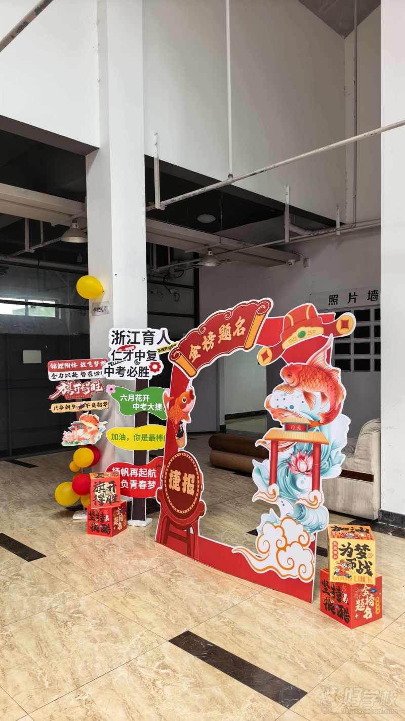环境5