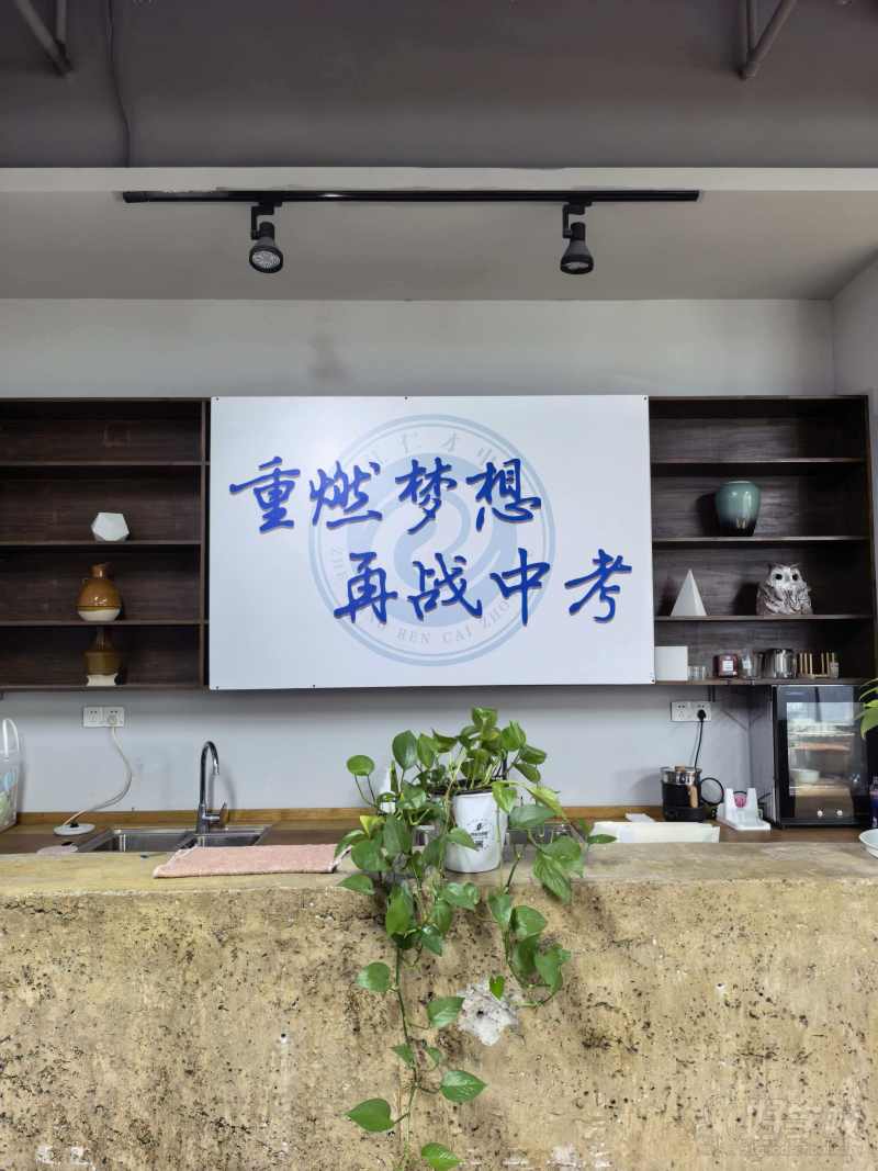 环境6