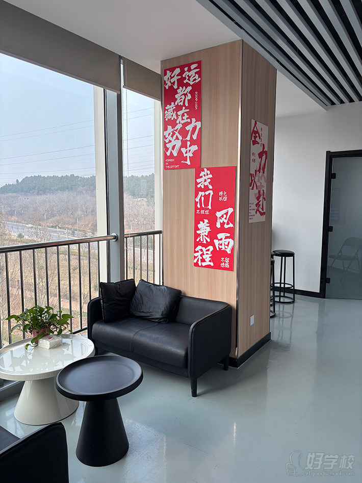 环境2
