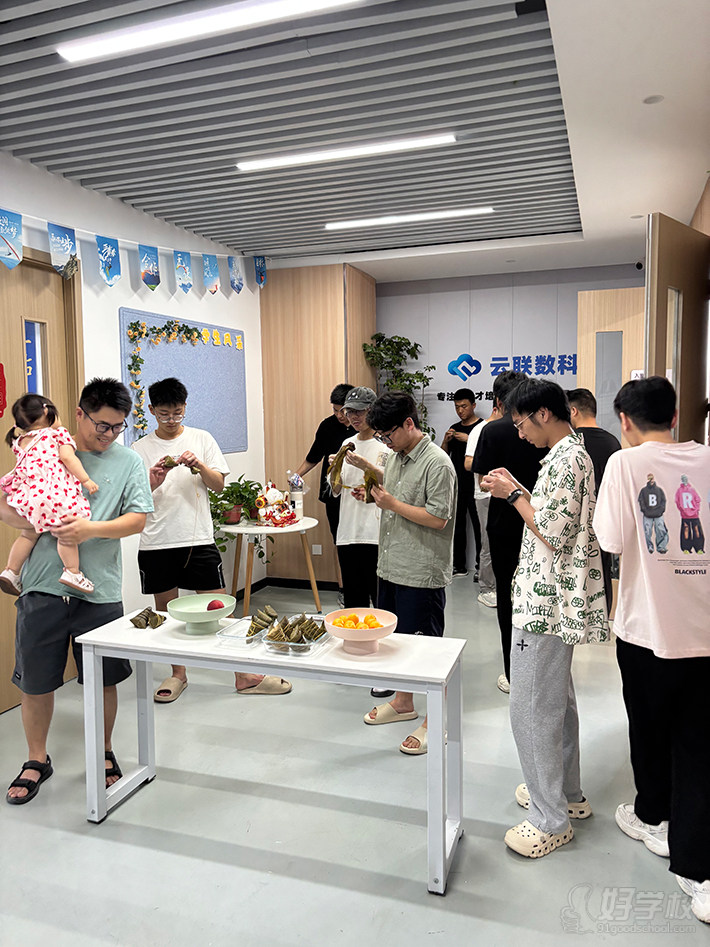 活动3