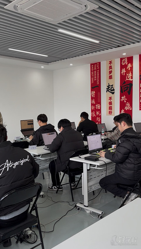 教学现场1