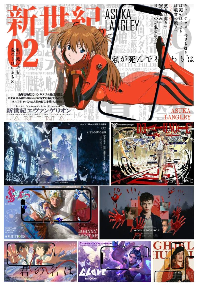 学生作品4