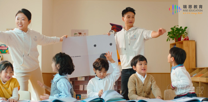 教学现场6