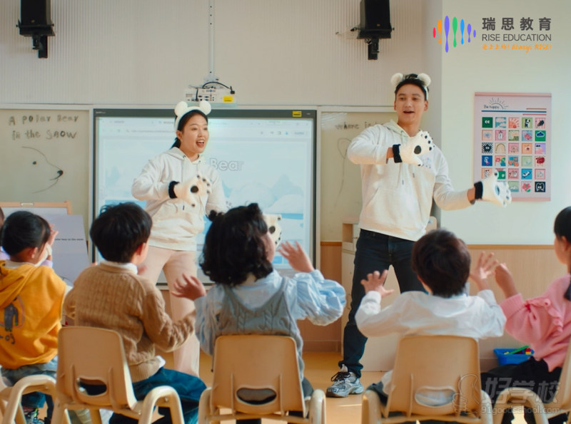 教学现场5