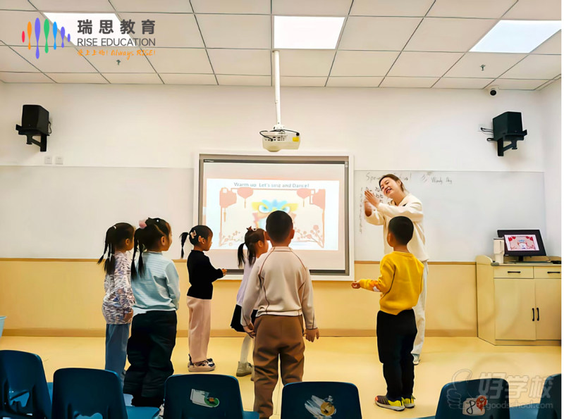 教学现场1
