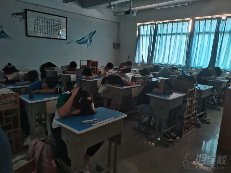 教学现场1