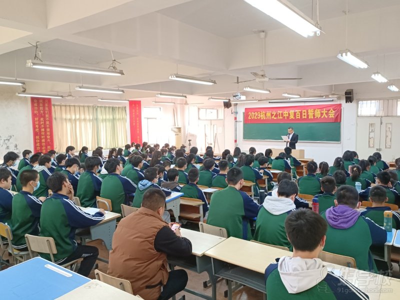 教学现场4