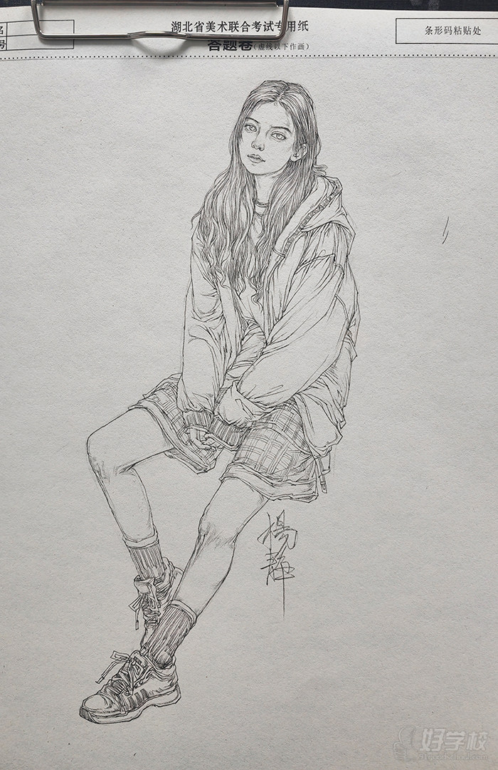 作品-(23)