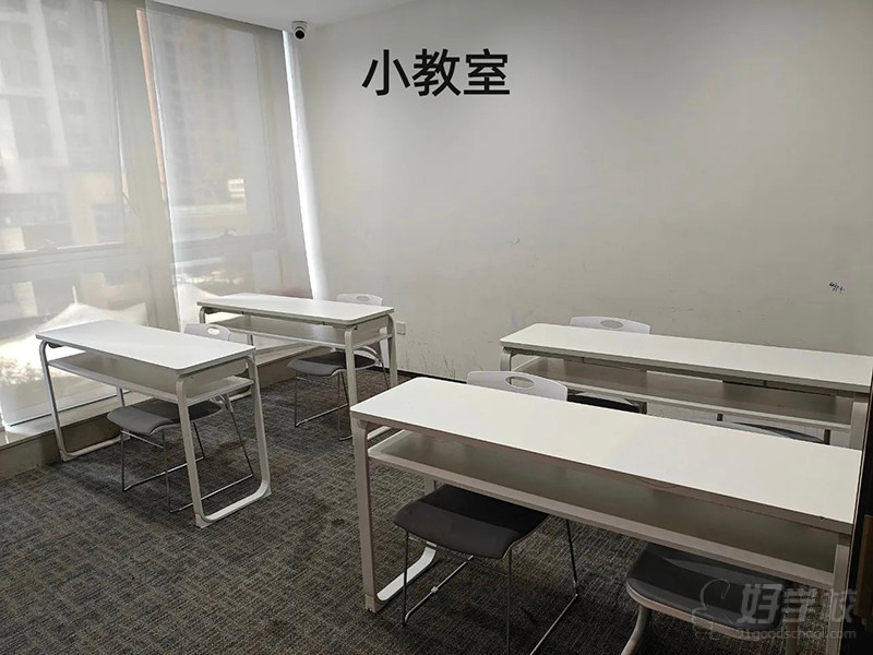 机构环境10
