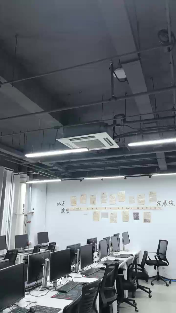 北京校区