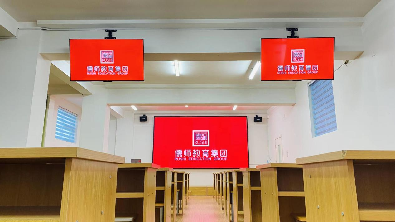 聊城校区