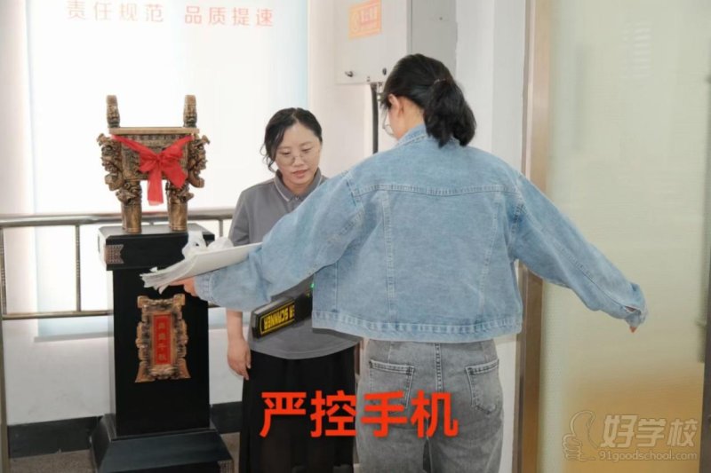 教学现场2