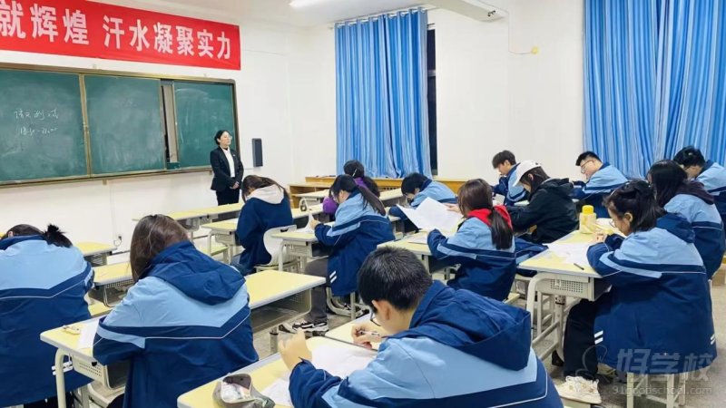 教学现场4