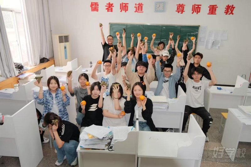 合照
