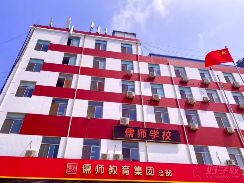 环境7