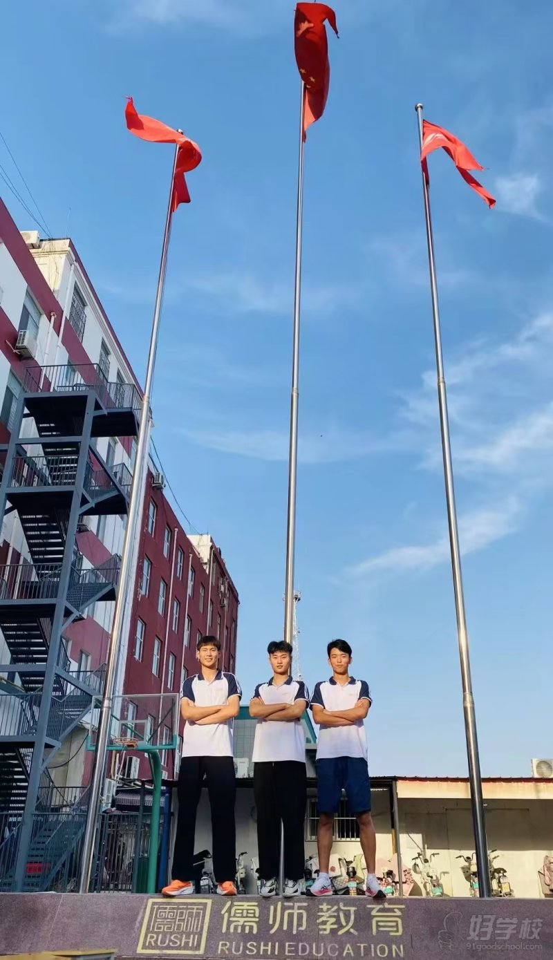 合照2