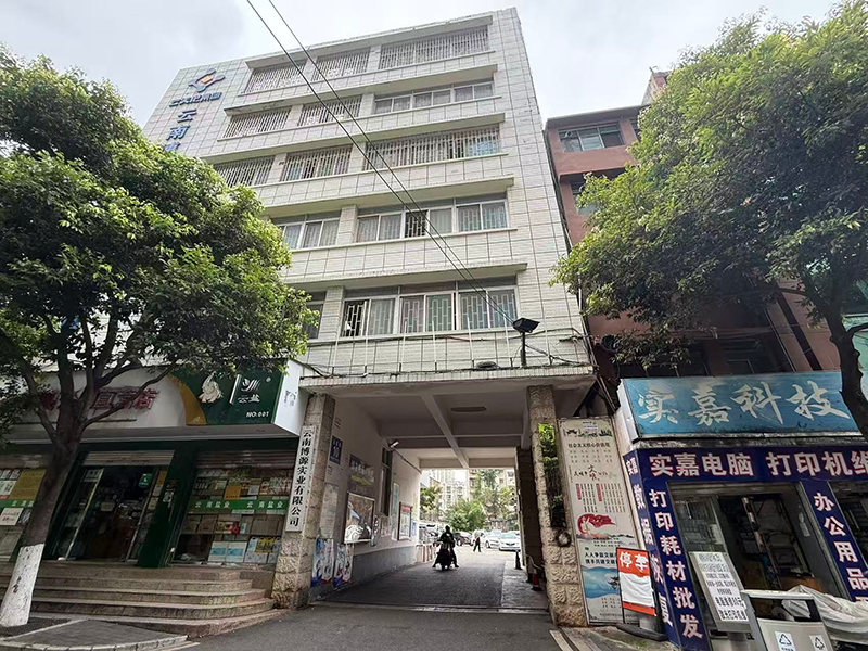 昆明校区