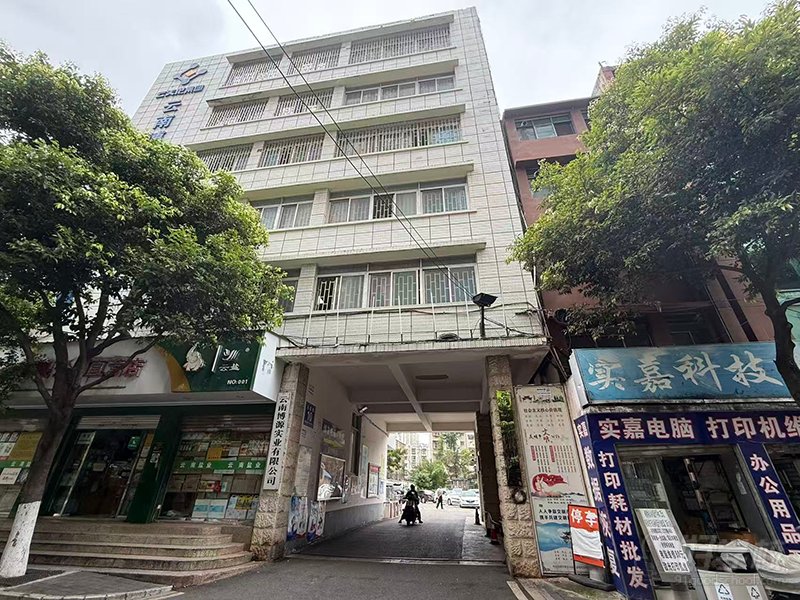 机构环境1