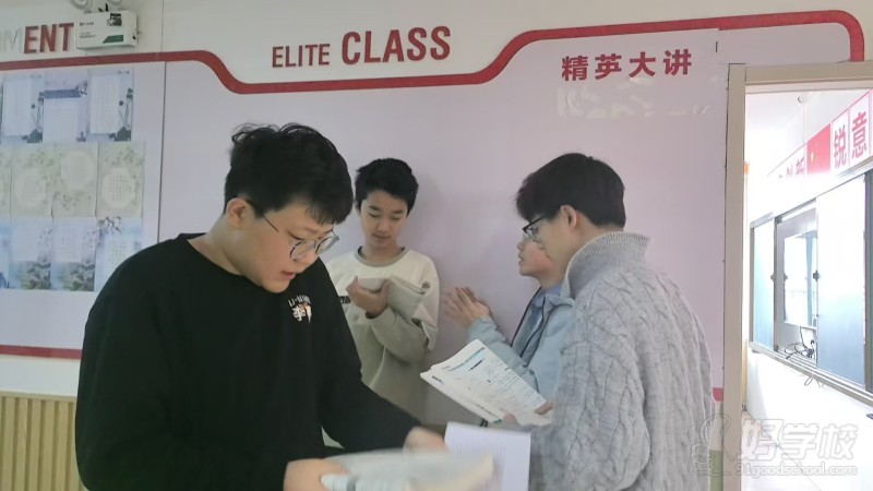 教学现场2