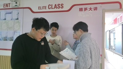 太原校区