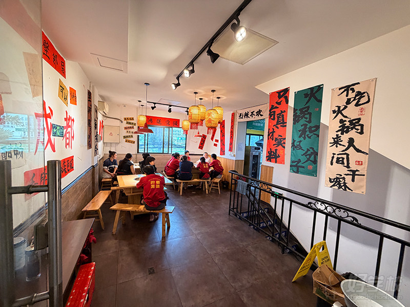 机构环境6