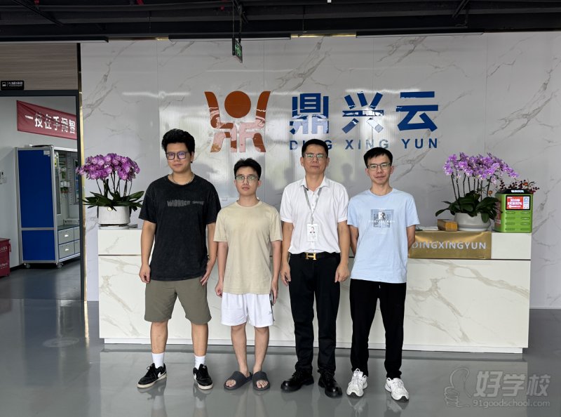 师生风采