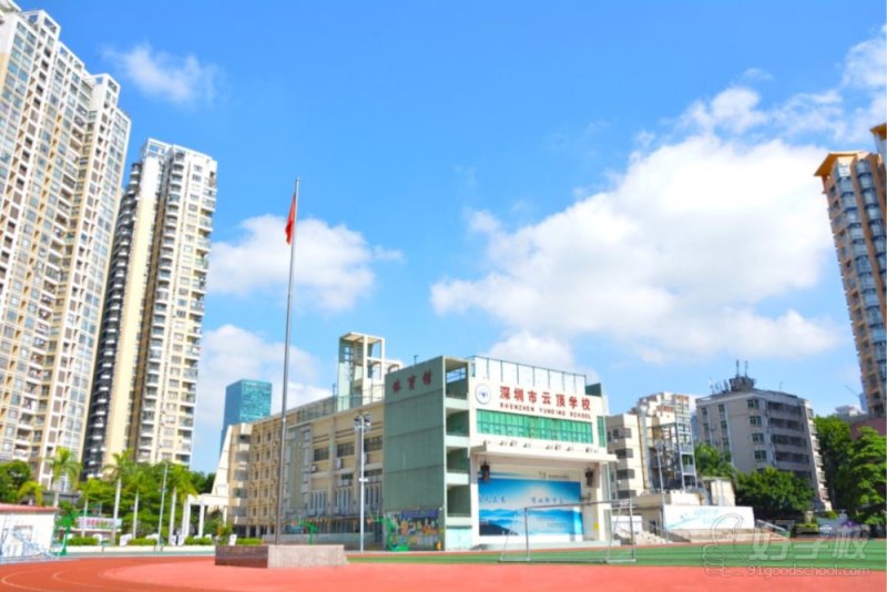 校园环境4