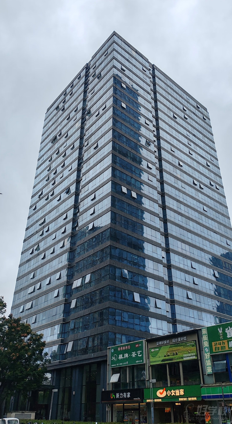 建筑外观