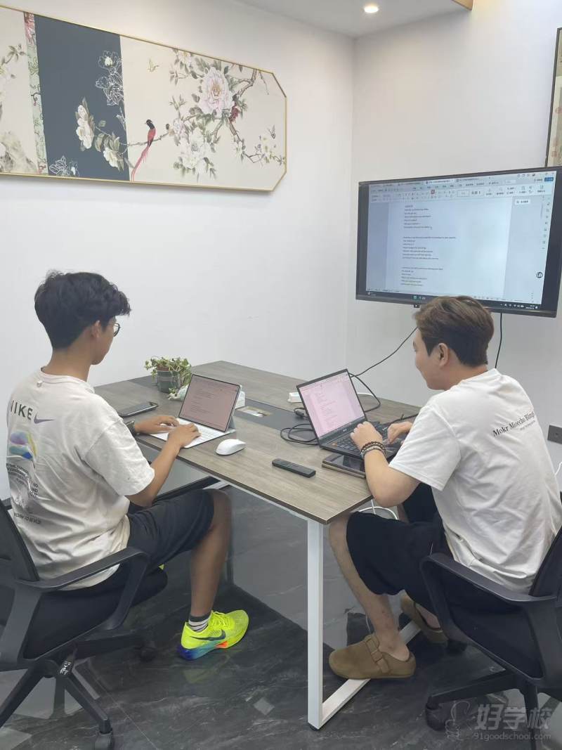 教学现场8