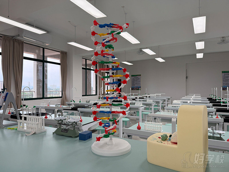 生物实验室