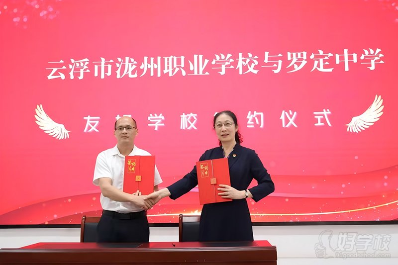 教学现场8