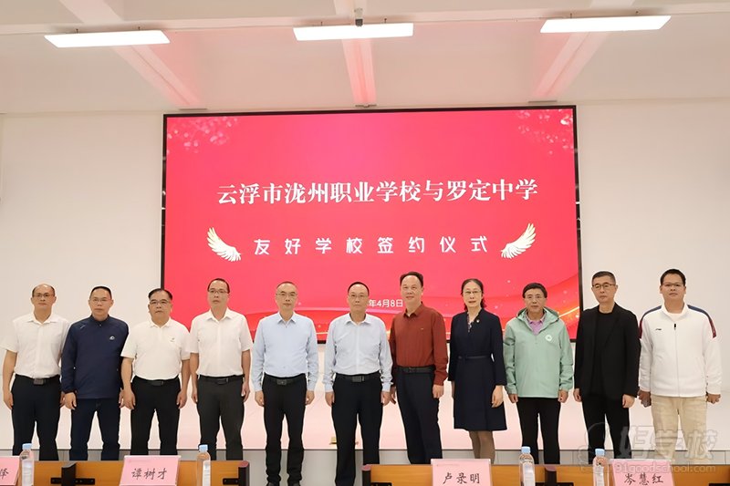 教学现场7