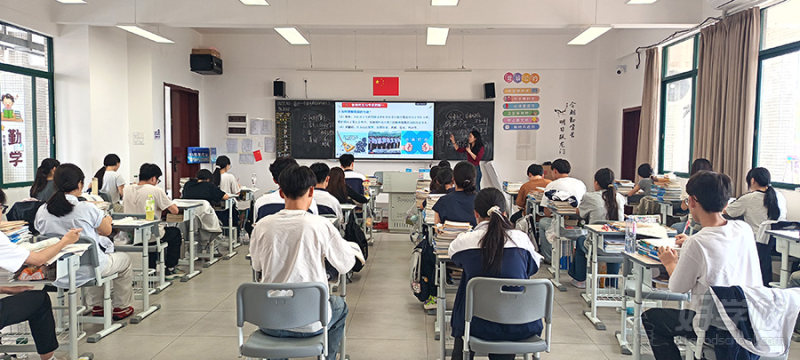 学员风采3