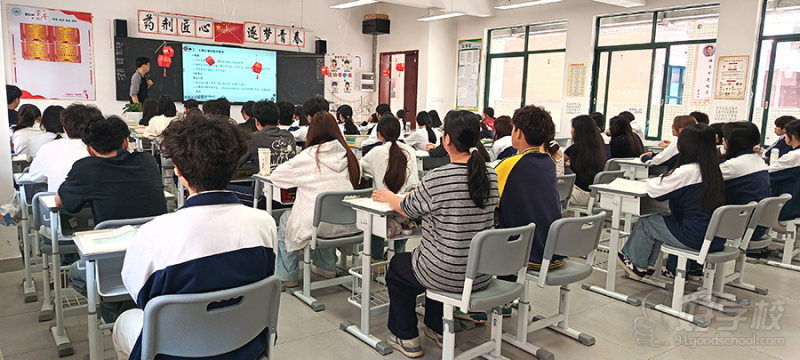 学员风采8