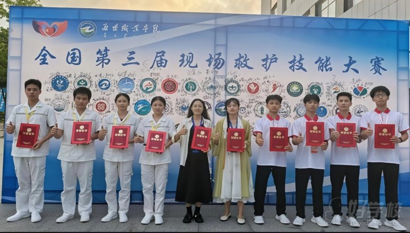 学校荣誉5