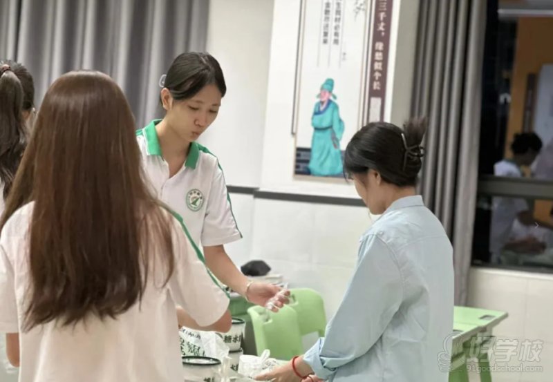 学员风采11
