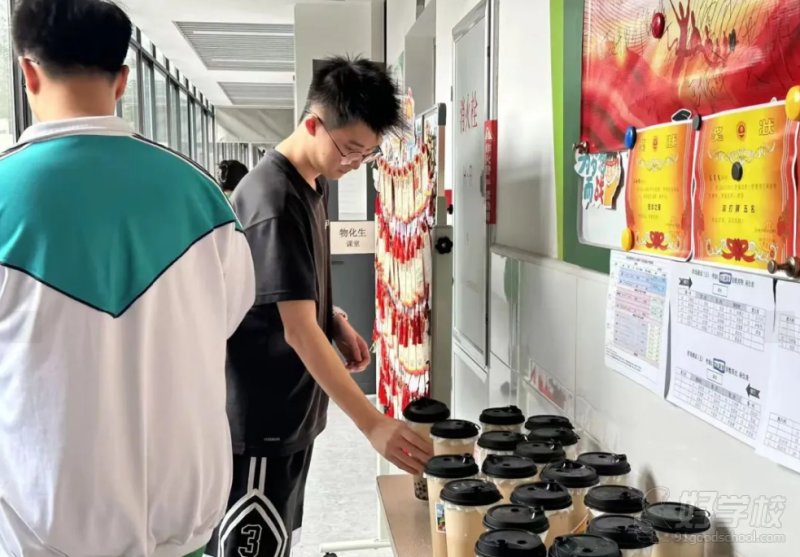 学员风采14
