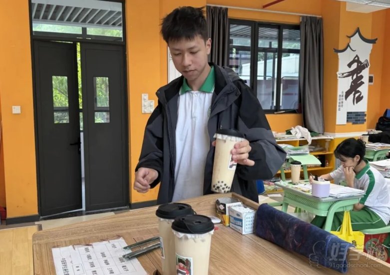 学员风采24