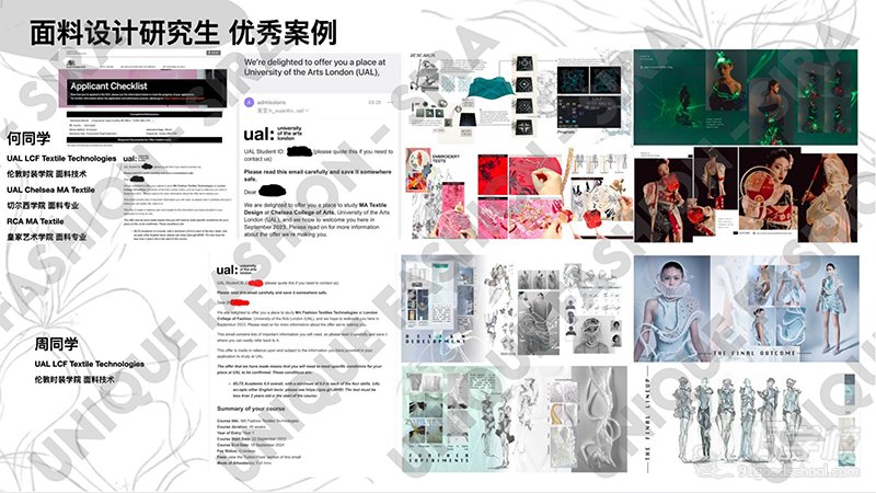 作品6